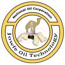 Customer Company Logo